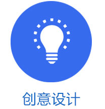 優(yōu)良產(chǎn)品  保障質(zhì)量